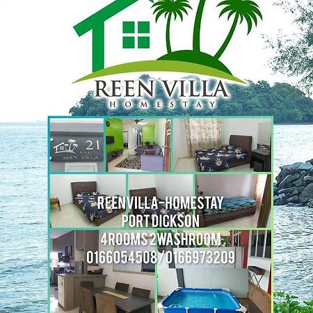 Reenvillahomestayportdickson Port Dickson Exterior photo